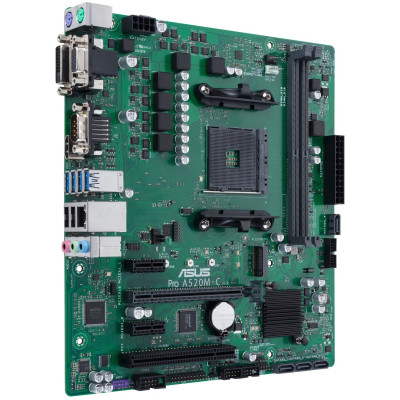 Материнська плата Asus Pro A520M-C/CSM Socket AM4