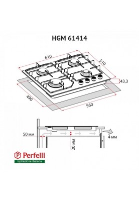 Варильна поверхня Perfelli HGM 61414 WH