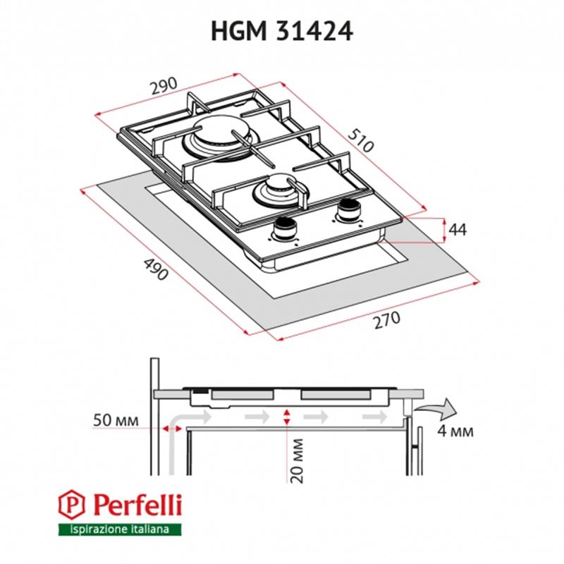 Варочная поверхность Perfelli HGM 31424 I