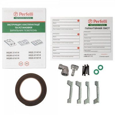 Варильна поверхня Perfelli HGM 31414 I