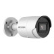 IP камера Hikvision DS-2CD2043G2-I (6 мм)