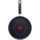 Сковорода Tefal XL Intense 25 см (C3841053)