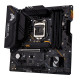 Материнська плата Asus TUF Gaming B560M-Plus WiFi Socket 1200