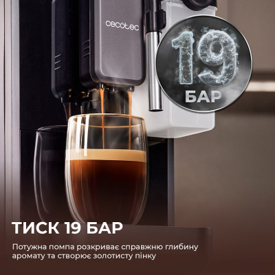Кавомашина Cecotec Cremmaet Lungo Latte (A01_EU01_102810) Кавомашина Cecotec Cremmaet Lungo Latte (A01_EU01_102810)