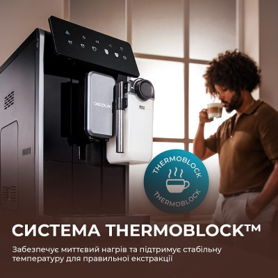 Кавомашина Cecotec Cremmaet Lungo Latte (A01_EU01_102810) Кавомашина Cecotec Cremmaet Lungo Latte (A01_EU01_102810)