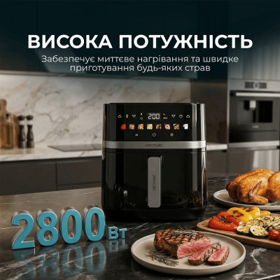 Мультипіч Cecotec Cecofry&Grill Duoheat 8000 (A01_EU01_111027) Мультипіч Cecotec Cecofry&Grill Duoheat 8000 (A01_EU01_111027)