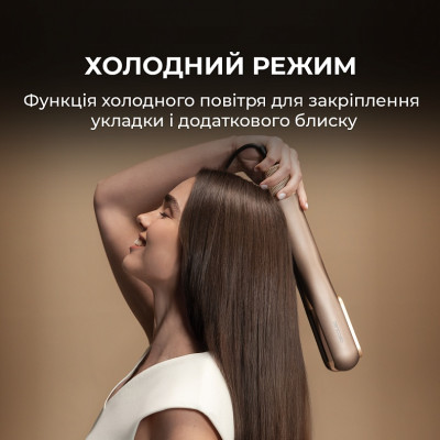 Випрямляч для волосся Cecotec AirLisse 2in1 ForceDry Champagne (A01_EU01_111302)