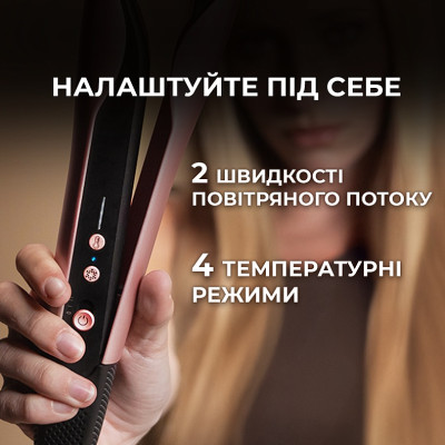 Випрямляч для волосся Cecotec AirLisse 2in1 ForceDry Champagne (A01_EU01_111302)