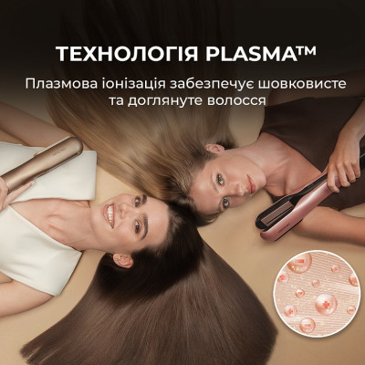 Випрямляч для волосся Cecotec AirLisse 2in1 ForceDry Champagne (A01_EU01_111302)