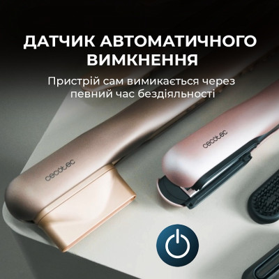 Випрямляч для волосся Cecotec AirLisse 2in1 ForceDry Champagne (A01_EU01_111302)