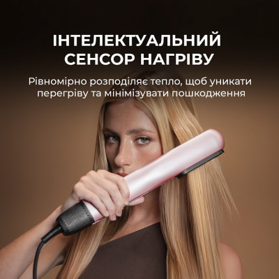 Випрямляч для волосся Cecotec AirLisse 2in1 ForceDry Champagne (A01_EU01_111302)
