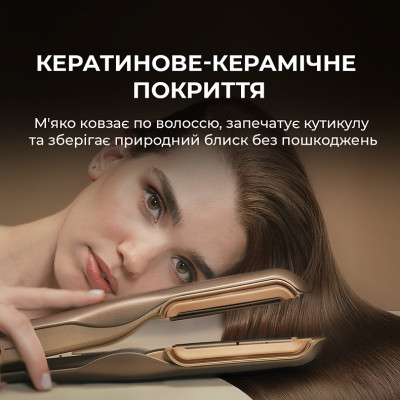 Випрямляч для волосся Cecotec AirLisse 2in1 ForceDry Champagne (A01_EU01_111302)