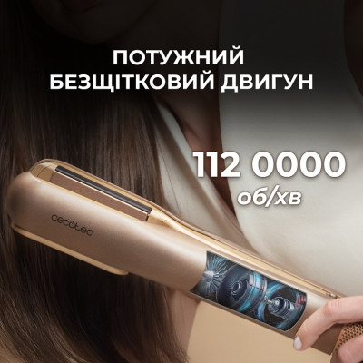 Випрямляч для волосся Cecotec AirLisse 2in1 ForceDry Champagne (A01_EU01_111302)
