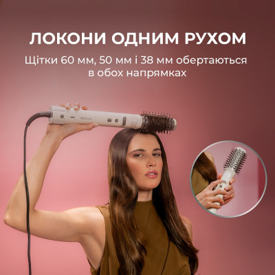Стайлер Cecotec Bamba CeramicCare 8in1 AirGlisse Gyro Champagne (A01_EU01_112528) Стайлер Cecotec Bamba CeramicCare 8in1 AirGlisse Gyro Champagne (A01_EU01_112528)