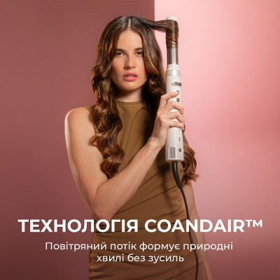 Стайлер Cecotec Bamba CeramicCare 8in1 AirGlisse Gyro Champagne (A01_EU01_112528) Стайлер Cecotec Bamba CeramicCare 8in1 AirGlisse Gyro Champagne (A01_EU01_112528)