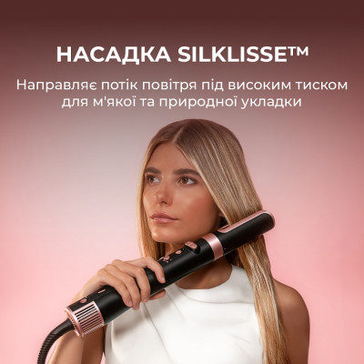 Стайлер Cecotec Bamba CeramicCare 8in1 AirGlisse Gyro Champagne (A01_EU01_112528) Стайлер Cecotec Bamba CeramicCare 8in1 AirGlisse Gyro Champagne (A01_EU01_112528)