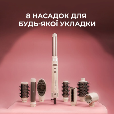 Стайлер Cecotec Bamba CeramicCare 8in1 AirGlisse Gyro Champagne (A01_EU01_112528) Стайлер Cecotec Bamba CeramicCare 8in1 AirGlisse Gyro Champagne (A01_EU01_112528)