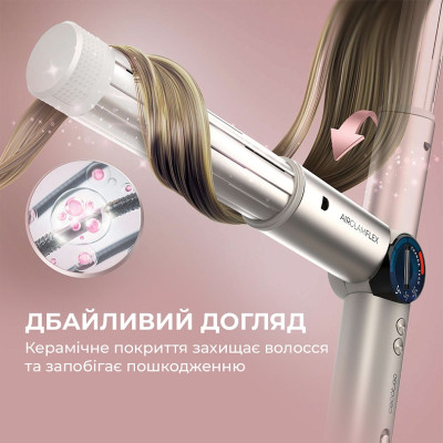 Стайлер Cecotec AirGlam 14in1 Flex Champagne (A01_EU01_114727) Стайлер Cecotec AirGlam 14in1 Flex Champagne (A01_EU01_114727)