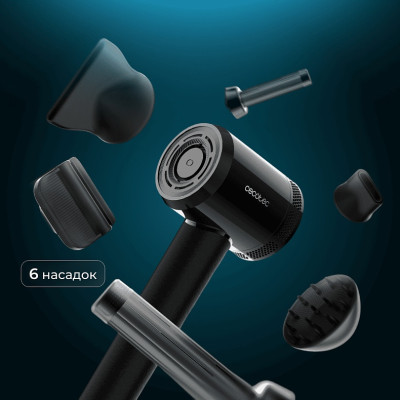 Фен Cecotec DryGlam Waves i-Sensor Pro (A01_EU01_118879) Фен Cecotec DryGlam Waves i-Sensor Pro (A01_EU01_118879)