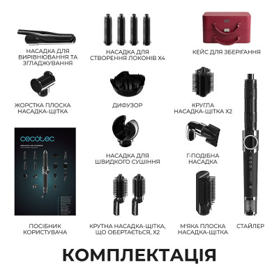 Стайлер Cecotec AirGlisse 14in1 Platinum (A01_EU01_118891) Стайлер Cecotec AirGlisse 14in1 Platinum (A01_EU01_118891)