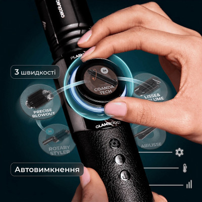 Стайлер Cecotec AirGlisse 14in1 Platinum (A01_EU01_118891) Стайлер Cecotec AirGlisse 14in1 Platinum (A01_EU01_118891)
