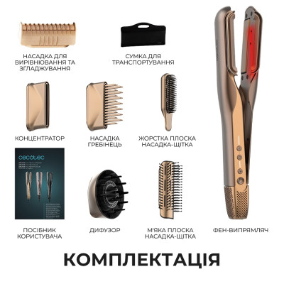 Випрямляч для волосся Cecotec AirLisse 6in1 iTwerk Champagne (A01_EU01_122191) Випрямляч для волосся Cecotec AirLisse 6in1 iTwerk Champagne (A01_EU01_122191)