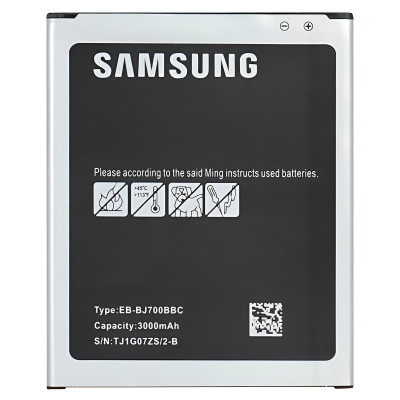 АКБ Samsung J700 Galaxy J7/J400 Galaxy J4 2018 (EB-BJ700BBC) (оригінал 100%, тех. упаковка) (A18879)