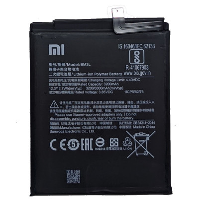 АКБ Xiaomi Mi 9/Mi 9X (BM3L) (оригінал 100%, тех. упаковка) (A20292)