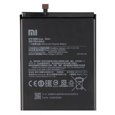 АКБ Xiaomi Mi 8 Lite (BM3J) (оригінал 100%, тех. упаковка) (A20567)