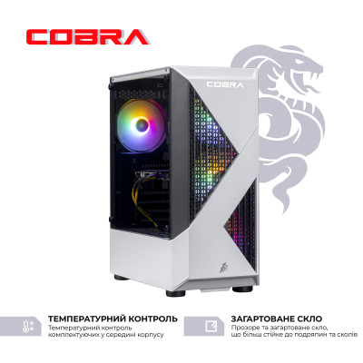 Персональний комп`ютер COBRA Advanced (A45.16.S2.35.23452) Персональний комп`ютер COBRA Advanced (A45.16.S2.35.23452)