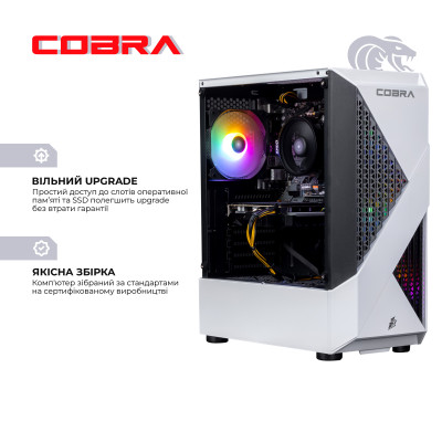 Персональний комп`ютер COBRA Advanced (A45.16.S2.35.23452) Персональний комп`ютер COBRA Advanced (A45.16.S2.35.23452)