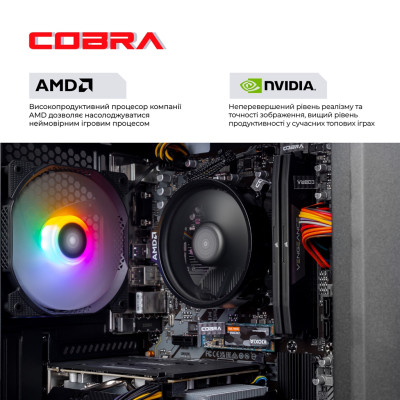 Персональний комп`ютер COBRA Advanced (A45.16.S2.35.23452) Персональний комп`ютер COBRA Advanced (A45.16.S2.35.23452)
