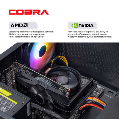 Персональний комп`ютер COBRA Advanced (A55.16.S4.35.19300) Персональний комп`ютер COBRA Advanced (A55.16.S4.35.19300)