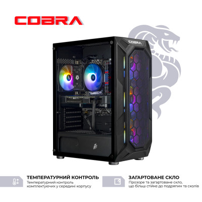 Персональний комп'ютер COBRA Advanced (A55.32.S20.55.22323)