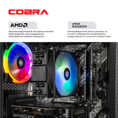 Персональний комп`ютер COBRA Advanced (A56.32.S10.96XT.20399) Персональний комп`ютер COBRA Advanced (A56.32.S10.96XT.20399)