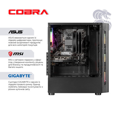 Персональний комп`ютер COBRA Advanced (A56.32.S10.96XT.20399) Персональний комп`ютер COBRA Advanced (A56.32.S10.96XT.20399)