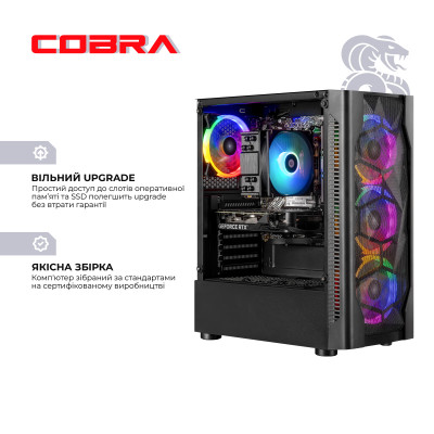 Персональний комп`ютер COBRA Advanced (A56.32.S10.96XT.20399) Персональний комп`ютер COBRA Advanced (A56.32.S10.96XT.20399)