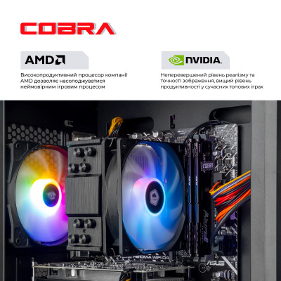 Персональний комп'ютер COBRA Advanced Windows 11 Home (A56.32.S10.56.22658W)
