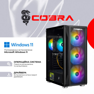 Персональний комп'ютер COBRA Advanced Windows 11 Home (A56.32.S10.56.22658W)
