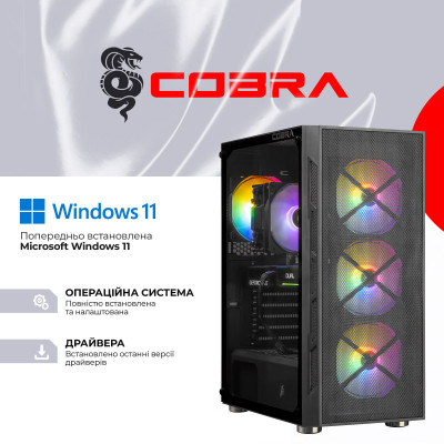 Персональний комп`ютер COBRA Advanced Windows 11 Home (A57.32.S2.56.23863W) Персональний комп`ютер COBRA Advanced Windows 11 Home (A57.32.S2.56.23863W)