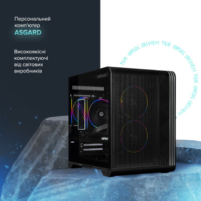 Персональний комп`ютер ASGARD Eitr (A75F.32.S20.57T.16.6214)