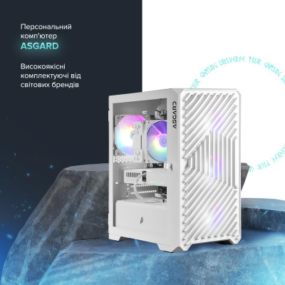 Персональний комп`ютер ASGARD (A75X3D.32.S10.56.7106) Персональний комп`ютер ASGARD (A75X3D.32.S10.56.7106)