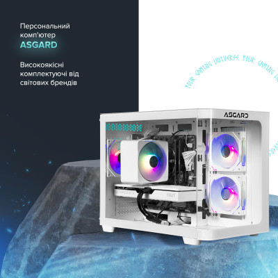 Персональний комп`ютер ASGARD (A77.32.S10.57.7365) Персональний комп`ютер ASGARD (A77.32.S10.57.7365)