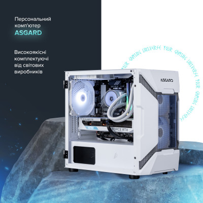 Персональний комп`ютер ASGARD Garm (A78X3D.32.S20.56T.16.5905)