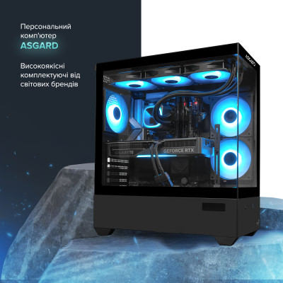 Персональний комп`ютер ASGARD (A78X3D.32.S10.57T.7201) Персональний комп`ютер ASGARD (A78X3D.32.S10.57T.7201)