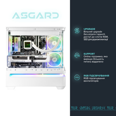 Персональний комп`ютер ASGARD (A78X3D.32.S20.57.6290) Персональний комп`ютер ASGARD (A78X3D.32.S20.57.6290)
