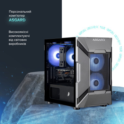 Персональний комп`ютер ASGARD Valkyrie Windows 11 Home (A78X3D.32.S10.97XT.16.6798W)