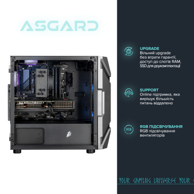 Персональний комп`ютер ASGARD Valkyrie Windows 11 Home (A78X3D.32.S10.97XT.16.6798W)
