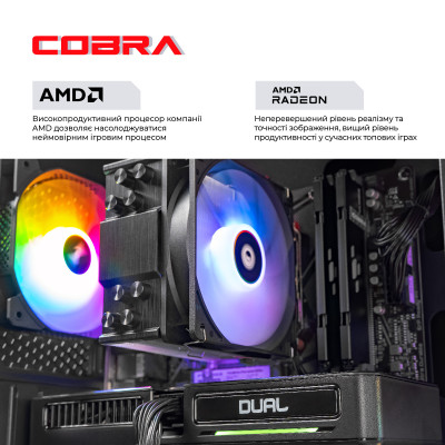 Персональний комп`ютер COBRA Advanced (A78X3D.32.S20.97XT.25976) Персональний комп`ютер COBRA Advanced (A78X3D.32.S20.97XT.25976)
