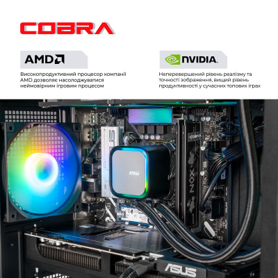 Персональний комп`ютер COBRA Advanced (A79X.64.S10.56.26004) Персональний комп`ютер COBRA Advanced (A79X.64.S10.56.26004)